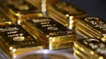 رقم غير مسبوق.. سعر الذهب يكسر حاجز 4000 دولار للأونصة لأول مرة في تاريخه 1